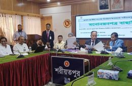 শরীয়তপুরে দুইটি আসনে ২ স্বতন্ত্র প্রার্থীর মনোনয়নপত্র বাতিল