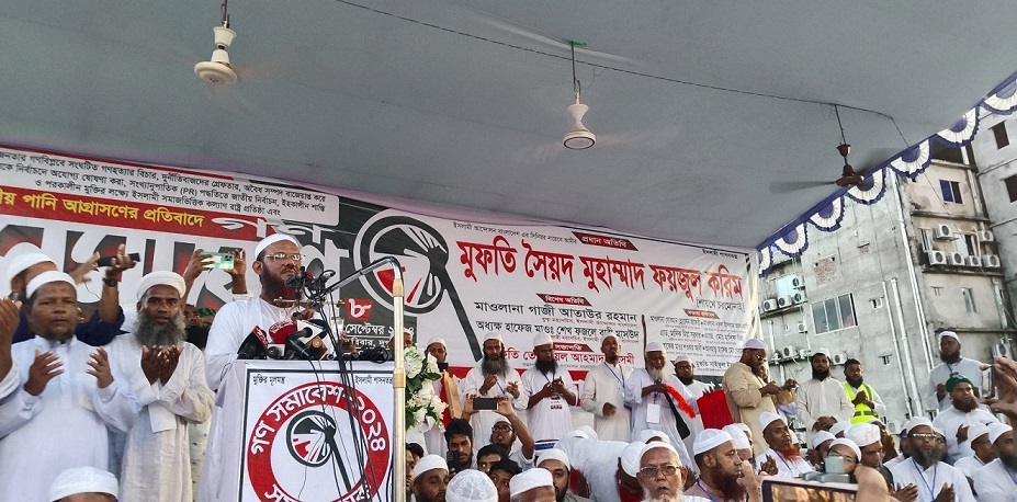 সকল গণহত্যা, গুম, খুন ও অন্যায়ের বিচার করতে হবে: মুফতি ফয়জুল করিম