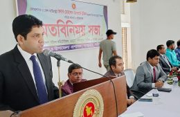 সরকারি কর্মকর্তা-কর্মচারীরা জনকল্যাণে কাজ করবে: শরীয়তপুর জেলা প্রশাসক
