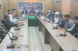 ডামুড্যায় শহীদ বুদ্ধিজীবী দিবস উপলক্ষে আলোচনা সভা ও দোয়া অনুষ্ঠিত
