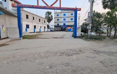 শরীয়তপুরে দেওয়ান মডেল জেনারেল হাসপাতালে প্রসূতি মায়ের মৃত্যুতে স্বজনদের ক্ষোভ