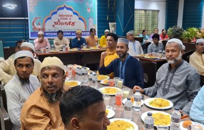 গোল্ডেন’ ৯২ শরীয়তপুরের আয়োজনে ইফতার ও দোয়া অনুষ্ঠিত