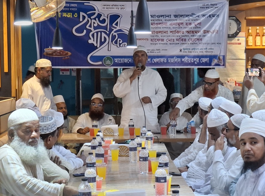 ধর্ষণ প্রমান হলেই ধর্ষণকারীকে রাজপতে মৃত্যুদন্ড কার্যকর করতে হবে: মাওলানা জালালুদ্দীন