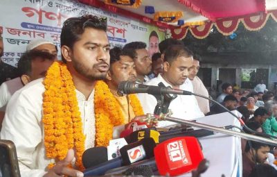 যে অপরাধের জন্য আওয়ামী লীগ পালিয়েছে আমাদের মাঝে যেন সেই দোষ না থাকে : সাবেক ভিপি নুর
