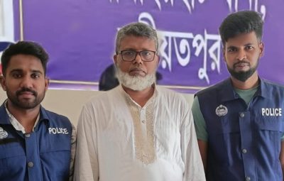 বিদেশ যাওয়ার সময় বিমান বন্দরে  গোসাইরহাটের সাবেক মেয়র গ্রেফতার
