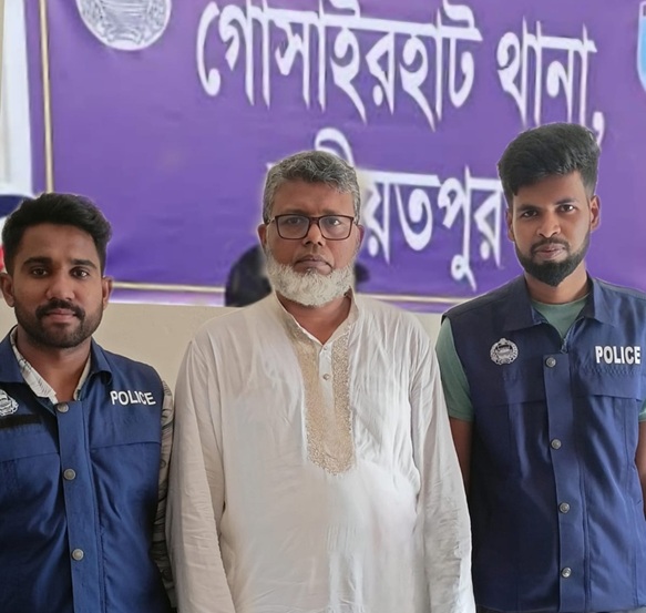 বিদেশ যাওয়ার সময় বিমান বন্দরে  গোসাইরহাটের সাবেক মেয়র গ্রেফতার