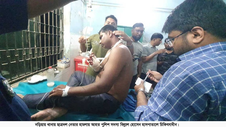 নড়িয়া থানায় ছাত্রদল নেতার হামলায় পুলিশ অফিস ভাংচুরসহ পুলিশ সদস্য আহত