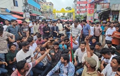 ছাত্রদলের আহবায়ক কমিটি বাতিলে দাবীতে শরীয়তপুরে বিক্ষোভ ও সড়ক অবরোধ