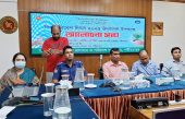 শরীয়তপুরে বিশ্ব পরিবেশ দিবস পালিত