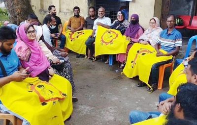 শরীয়তপুরে স্বাস্থ্য সহকারিদের অবস্থান কর্মসূচি