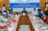 বাস্তচ্যুত জনগোষ্ঠীর জন্য স্থানীয় সমাধান ও সেবা নিয়ে শরীয়তপুরে কর্মশালা অনুষ্ঠিত